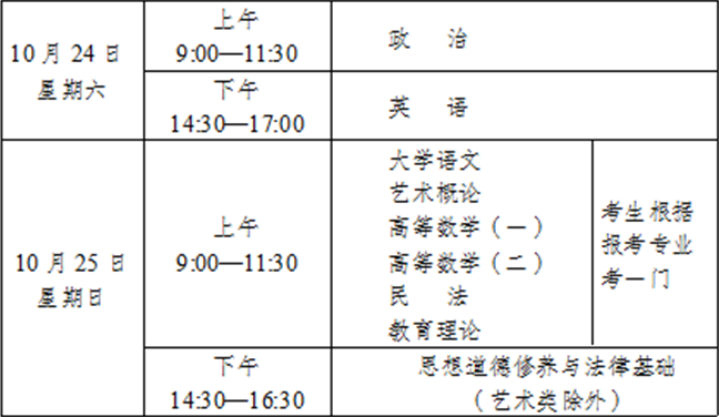 香港精准铁算算盘