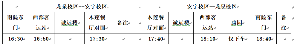 香港精准铁算算盘