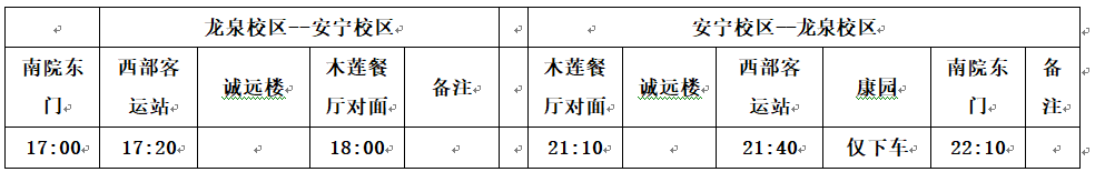 香港精准铁算算盘