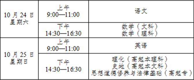 香港精准铁算算盘